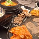 큰집숯불구이전문점 이미지