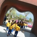 우리들 랜드 이미지