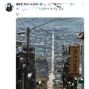 한국에 있다는 인셉션 동네 이미지