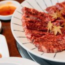 남천식육식당