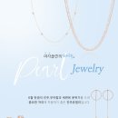 (주)디자인도노 이미지