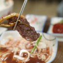 큰고개식당