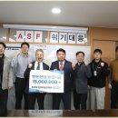 한돈산업 이미지