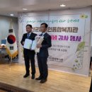 예산군장애인종합복지관 대전일보