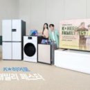 주식회사 글로영