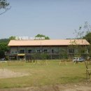 화동초등학교 이미지