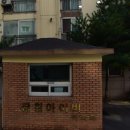 강남대로95길 81 이미지