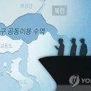 한강골재앞