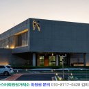 세종레이캐슬 골프&리조트 이미지