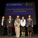 중국 고궁박물관장 단제상 이미지