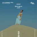 주오일심야라멘 이미지