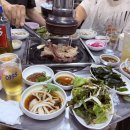 자갈치양곱창 - 김해시 번화1로76번길 24 | 부산 자갈치시장 대양양곱창 로컬맛집 솔직후기