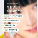 씨더블