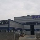 옥이네촉매 이미지