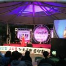 고리울가로공원 이미지