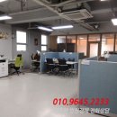 고운프라자 이미지