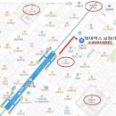 와이덱스보청기 수유점 이미지