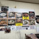 천마설렁탕&갈비탕 이미지