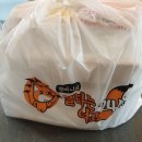 정아니의불타는여고24시떡볶이 이미지