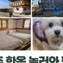 서우유통 - 성남시 분당구 | 서우유통