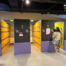 펀 스포츠(fun sports) 이미지