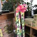 대림외과의원 이미지