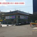 오동동104 이미지