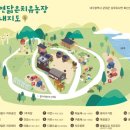 다들바위 치유농장 | 촌캉스) 군위 자연닮은 치유농장 &#34;구름채&#34; 여자셋 숙박 솔직후기