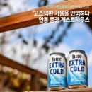 해피로PC | 안동 풍경 게스트하우스에서 고즈넉한 가을을 만끽하세요!
