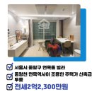 면목동-177 이미지