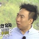 브레디어