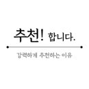 더리터서원로점