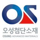 주식회사 오성메디칼 이미지