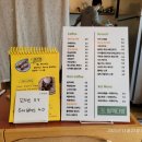 금다방 네이버블로그