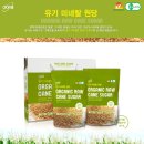 원당농장 이미지