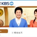 사곡농장 이미지