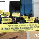 도원태양광발전소 이미지