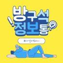 에이스취업정보