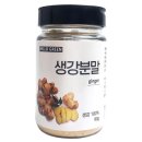 헬로우 - 원주시 감영길 48 | 헬로우
