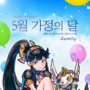 네오애드 - 강북구 한천로123길 50 | 네오애드