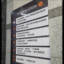 청당라이프의원 이미지