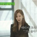 (유)서현