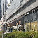 씨유 동탄대방디에트르점 | 동탄 여울공원 디저트 바 '카케야' 아그작케이크, 디저트 카페 맛집 추천
