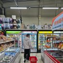 마트앤마트 | 한라산 등산 전 제주 마트 장보기 후기(핫앤쿡 필수템)