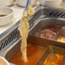 골드매니아 | 정말 너무 맛있었던..골드 멤버 찬스! "하이디라오 서초지점" 방문 후기