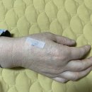 맥안마원 이미지