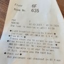 하네다 공항 근처 호텔 KEIKYU EX INN HANEDA 스탠다드 더블 후기 (+조식 무료)