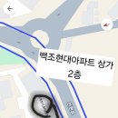 국가대표에이스태권도