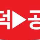 당진탁구스포츠센터