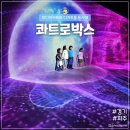 아이박스 미디어